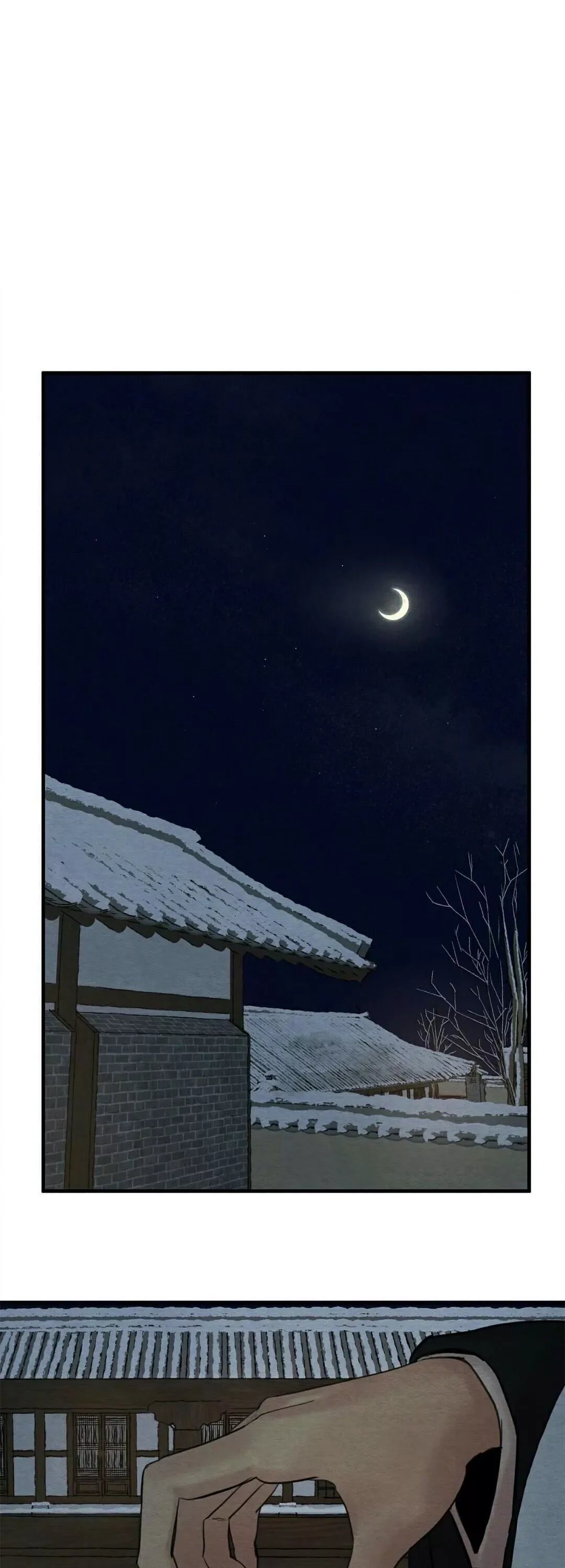 Painter of the Night Chapter 69 page 6