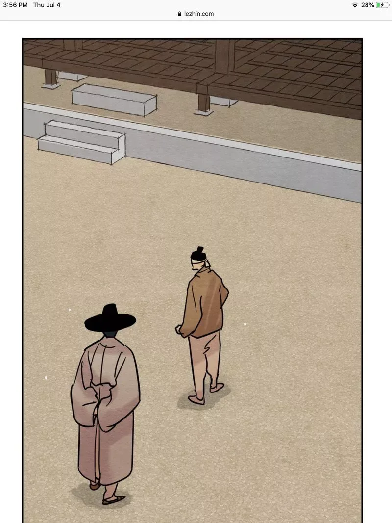 Painter of the Night Chapter 7 page 39