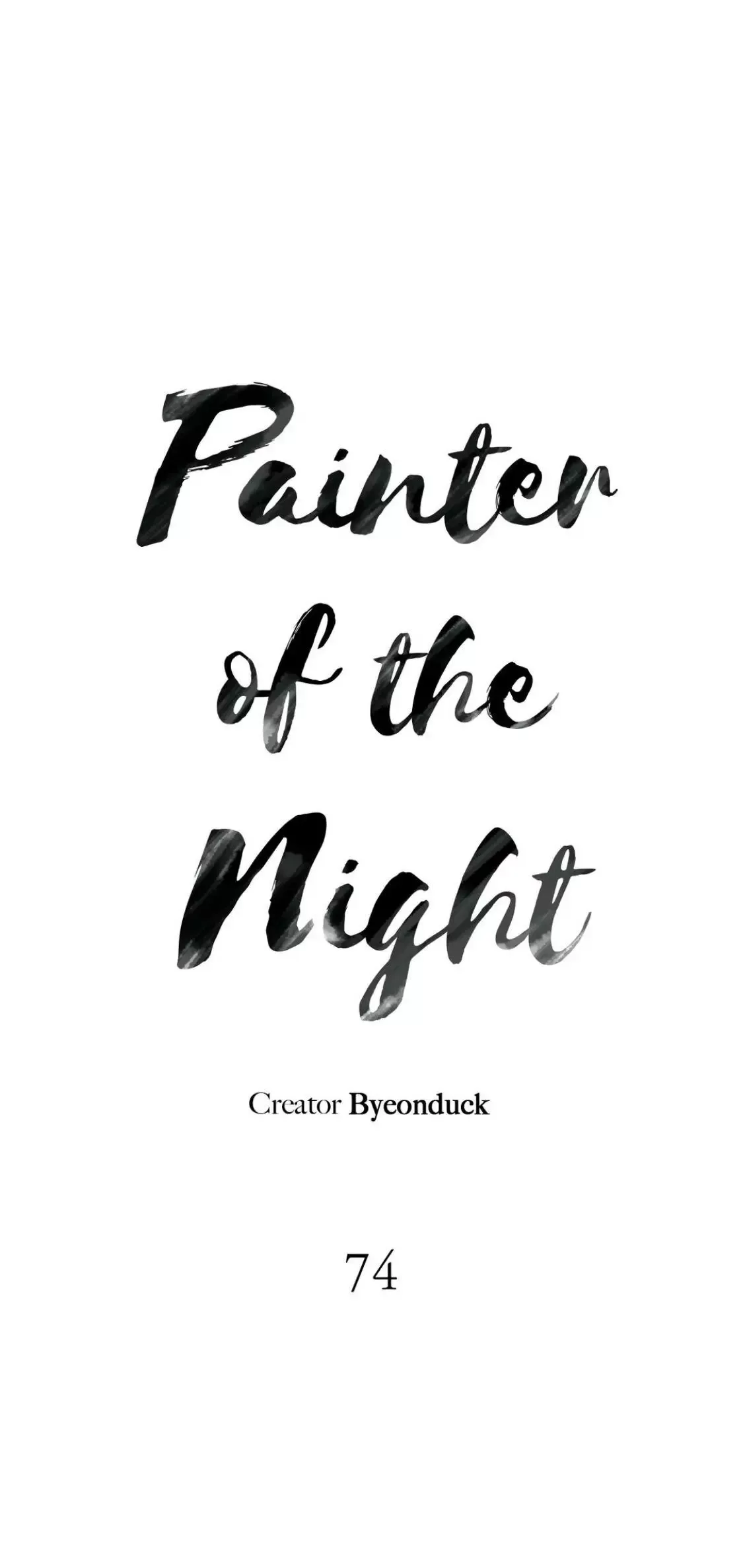 Painter of the Night Chapter 74 page 23