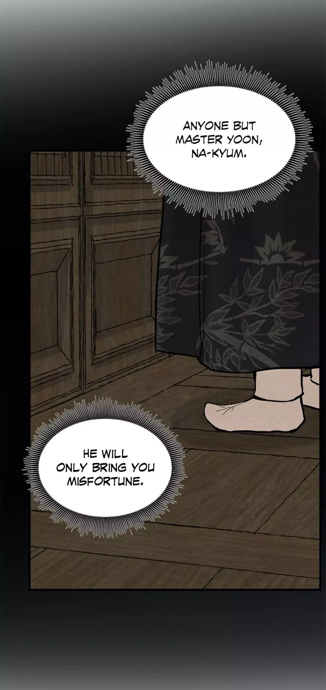 Painter of the Night Chapter 74 page 21