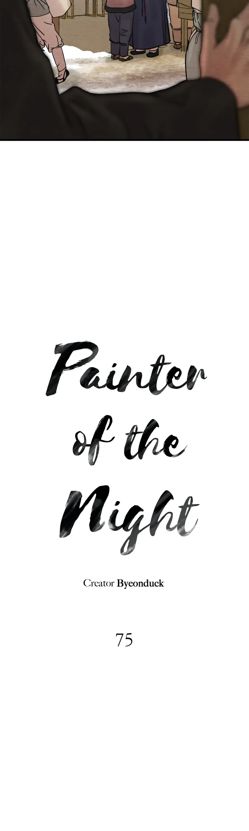 Painter of the Night Chapter 75 page 4