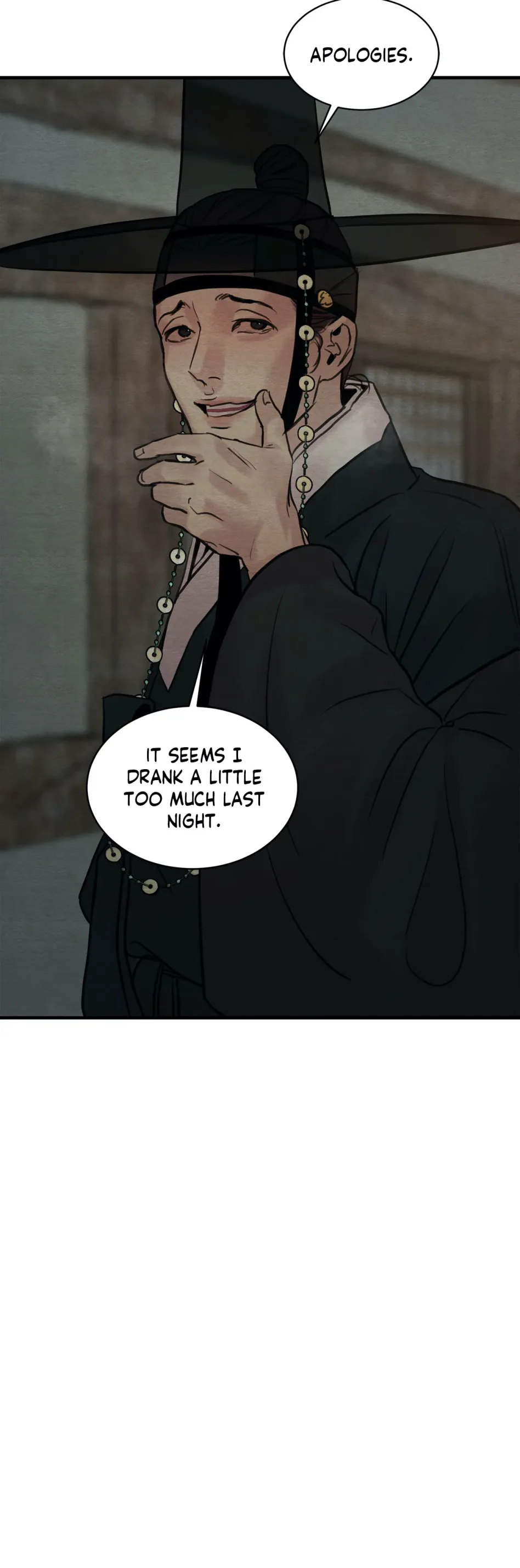 Painter of the Night Chapter 76 page 20