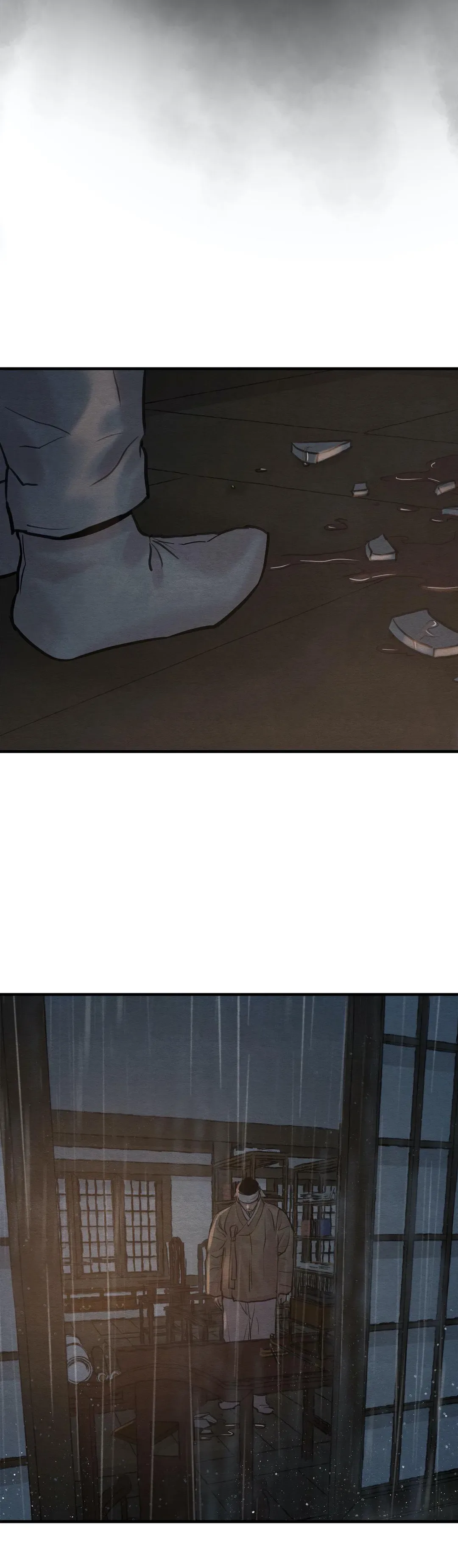 Painter of the Night Chapter 77 page 25