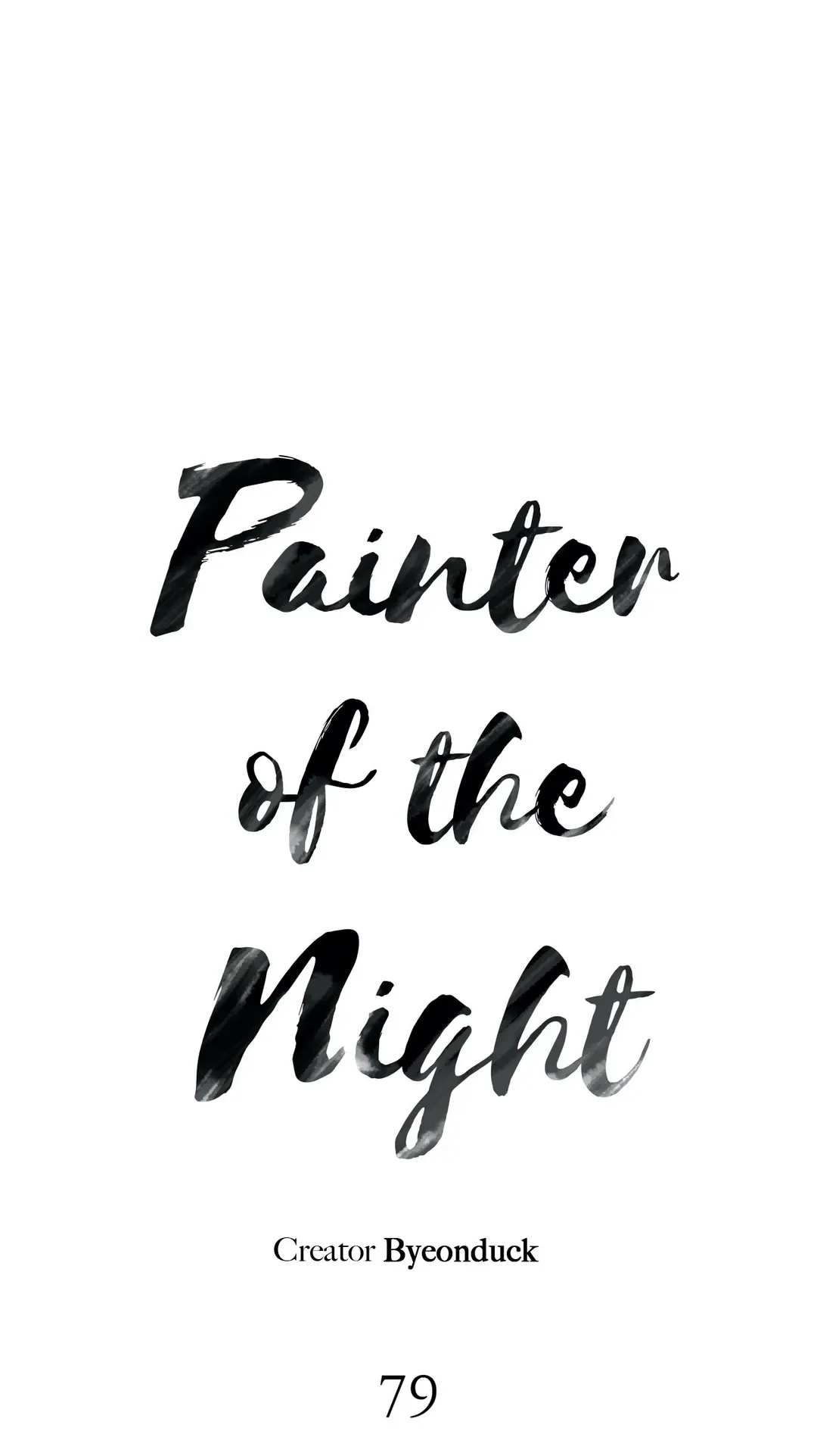 Painter of the Night Chapter 79 page 6