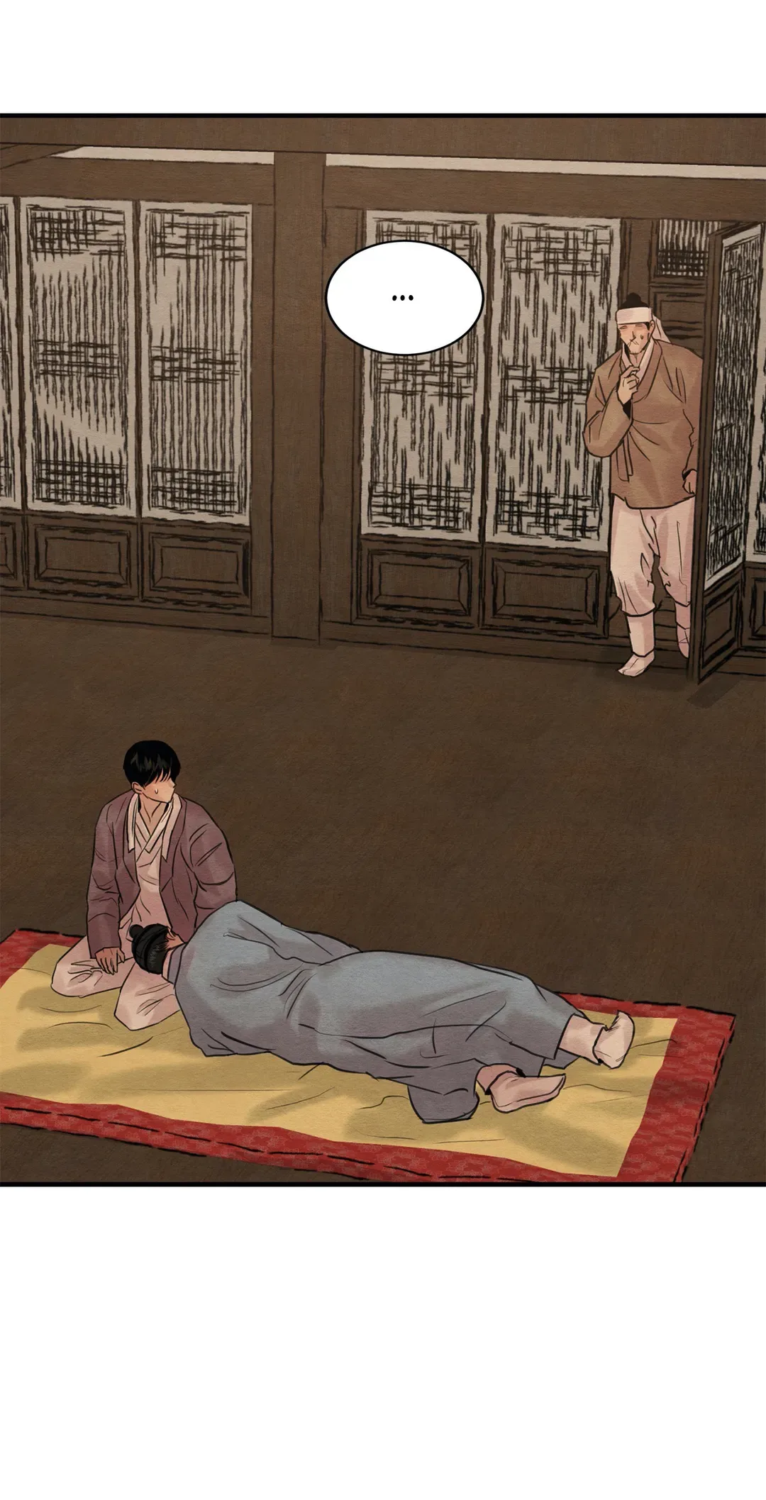 Painter of the Night Chapter 79 page 20