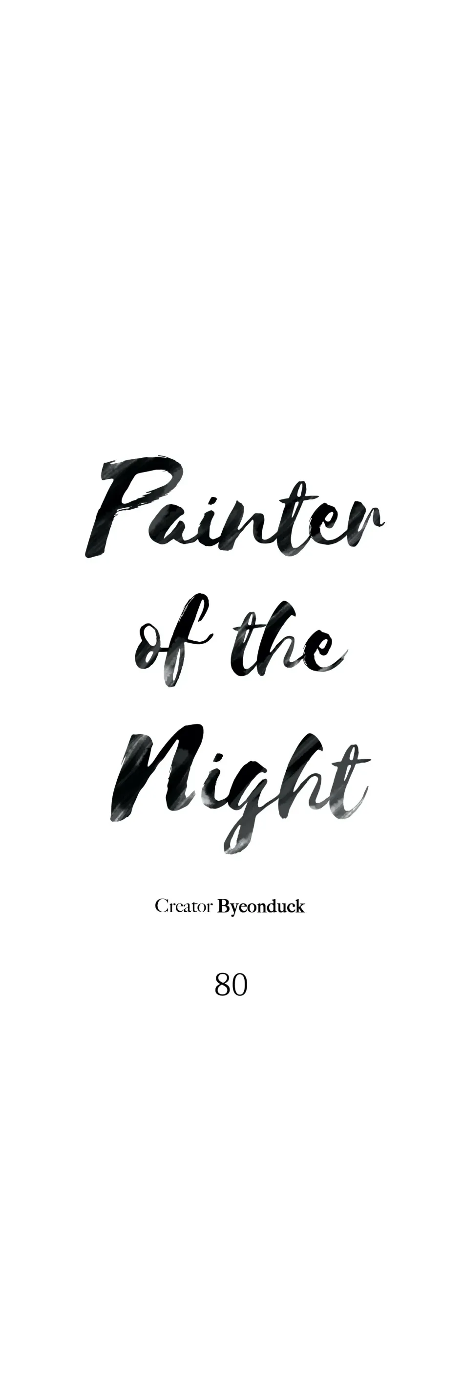 Painter of the Night Chapter 80 page 6