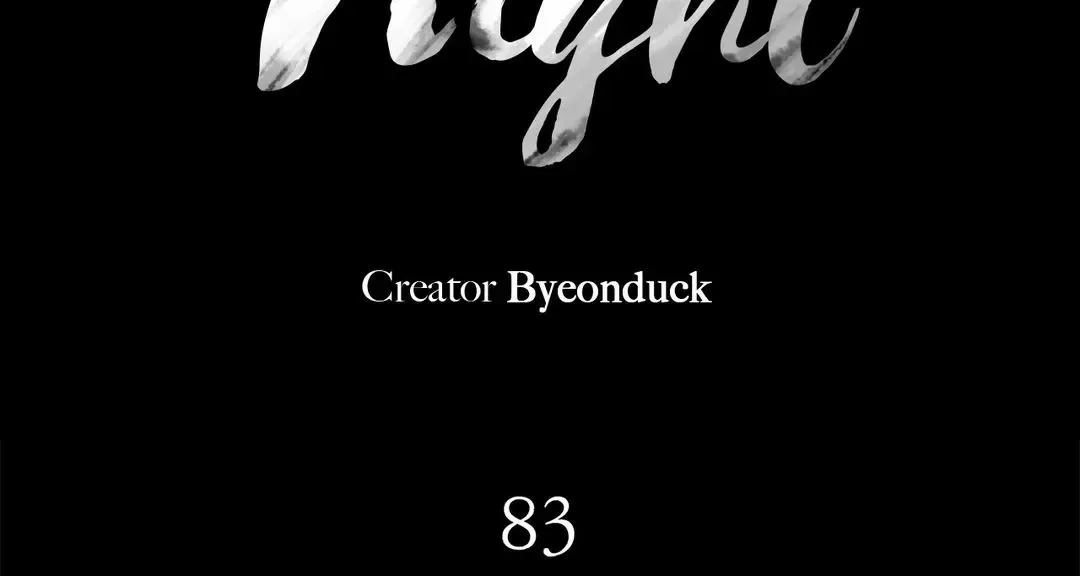 Painter of the Night Chapter 83 page 4