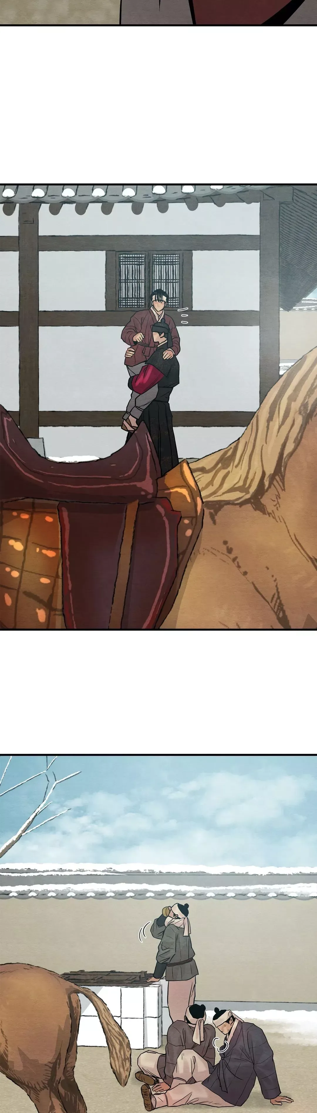Painter of the Night Chapter 84 page 14