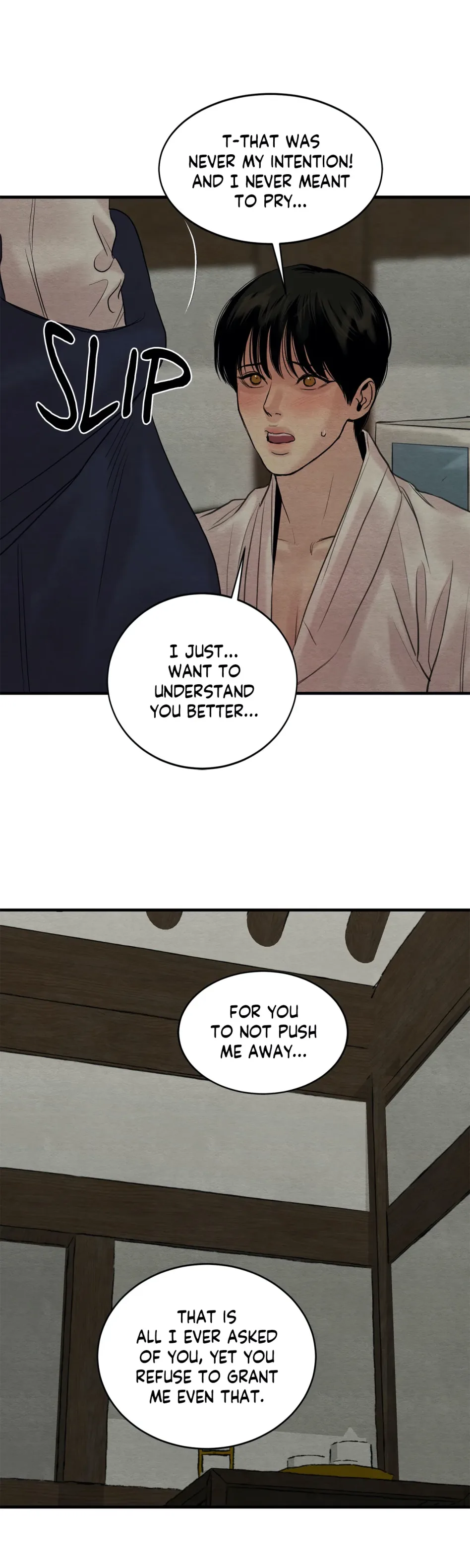 Painter of the Night Chapter 85 page 14