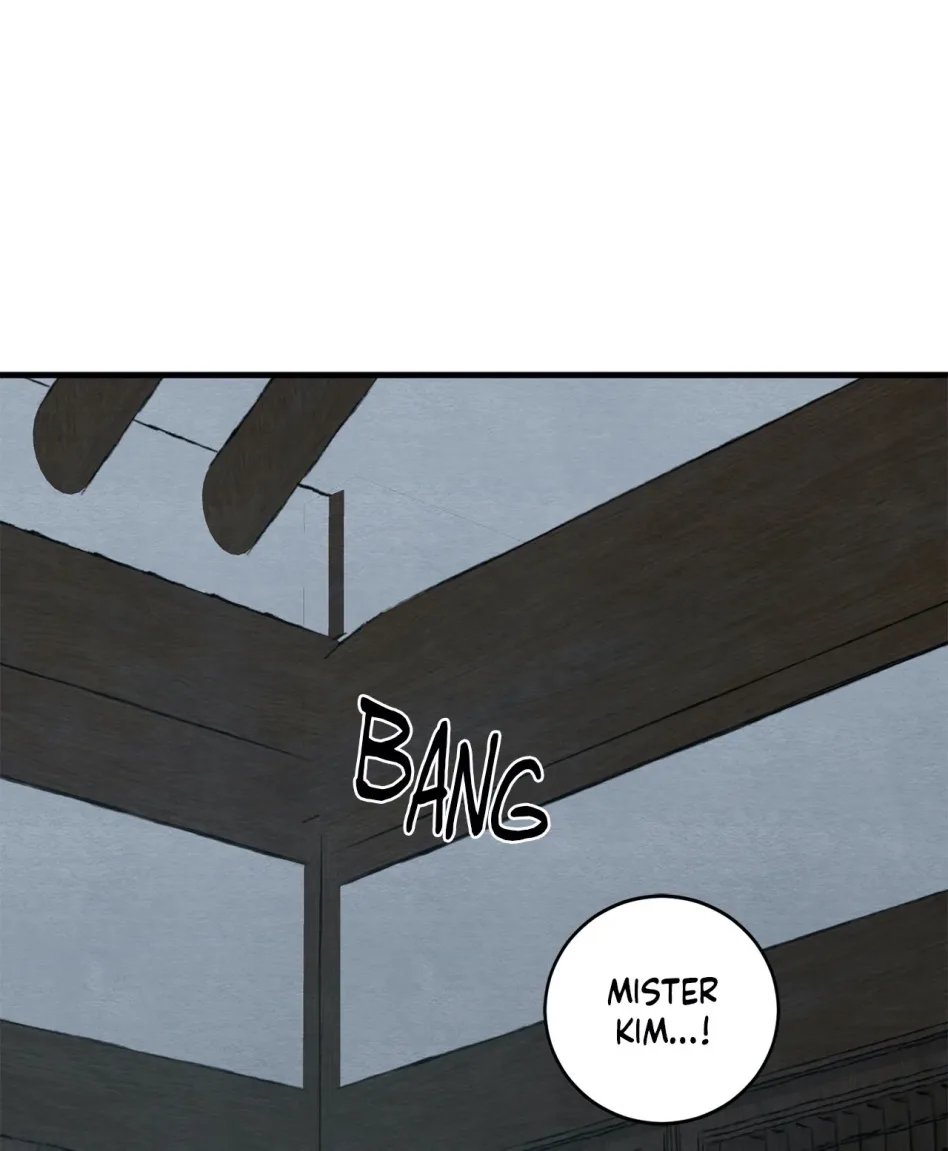 Painter of the Night Chapter 86 page 17