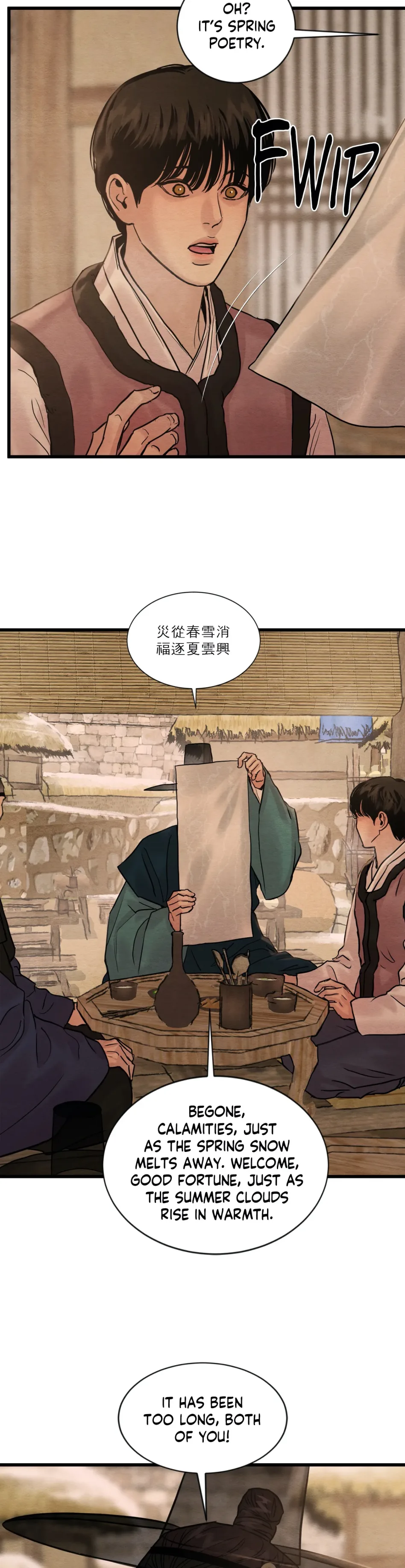 Painter of the Night Chapter 92 page 25