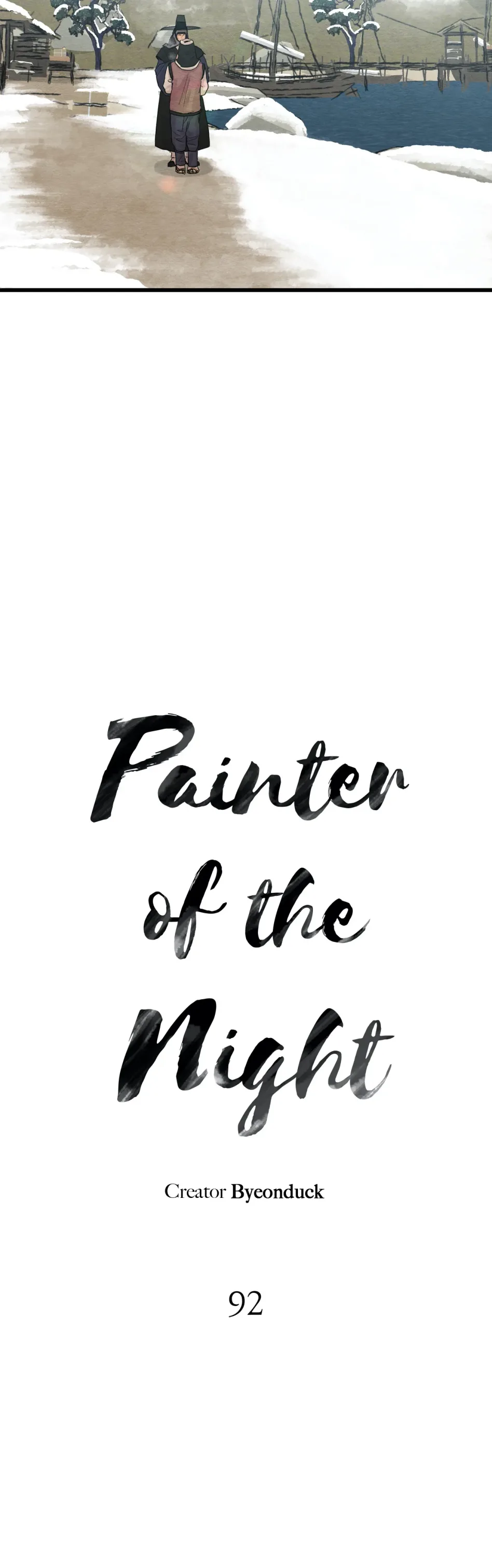 Painter of the Night Chapter 92 page 6