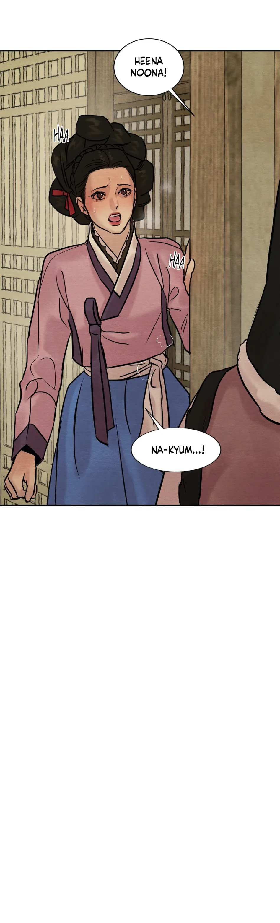 Painter of the Night Chapter 97 page 20