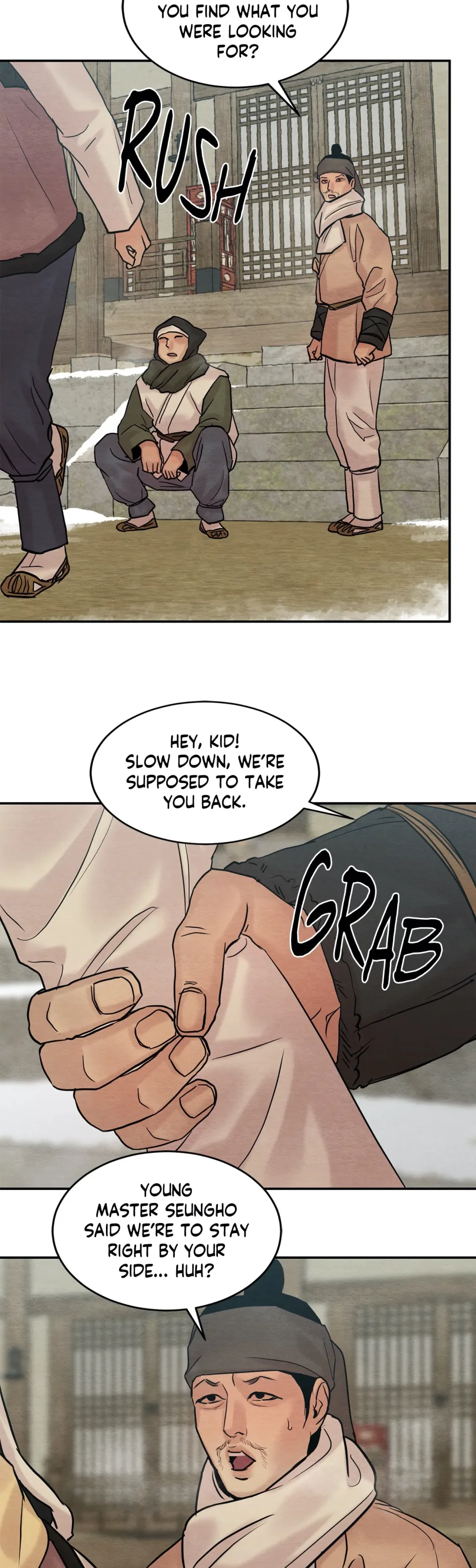 Painter of the Night Chapter 97 page 22