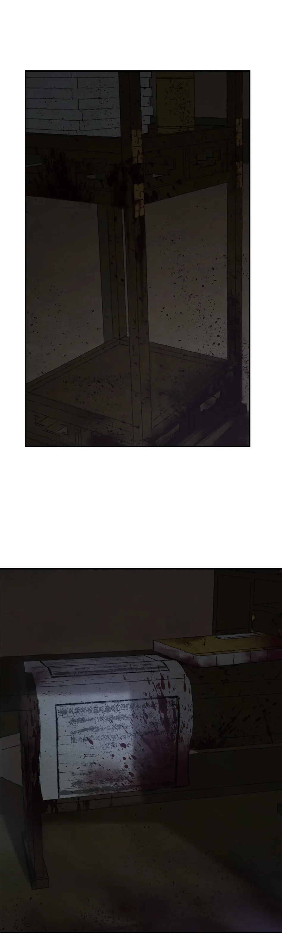 Painter of the Night Chapter 99 page 2
