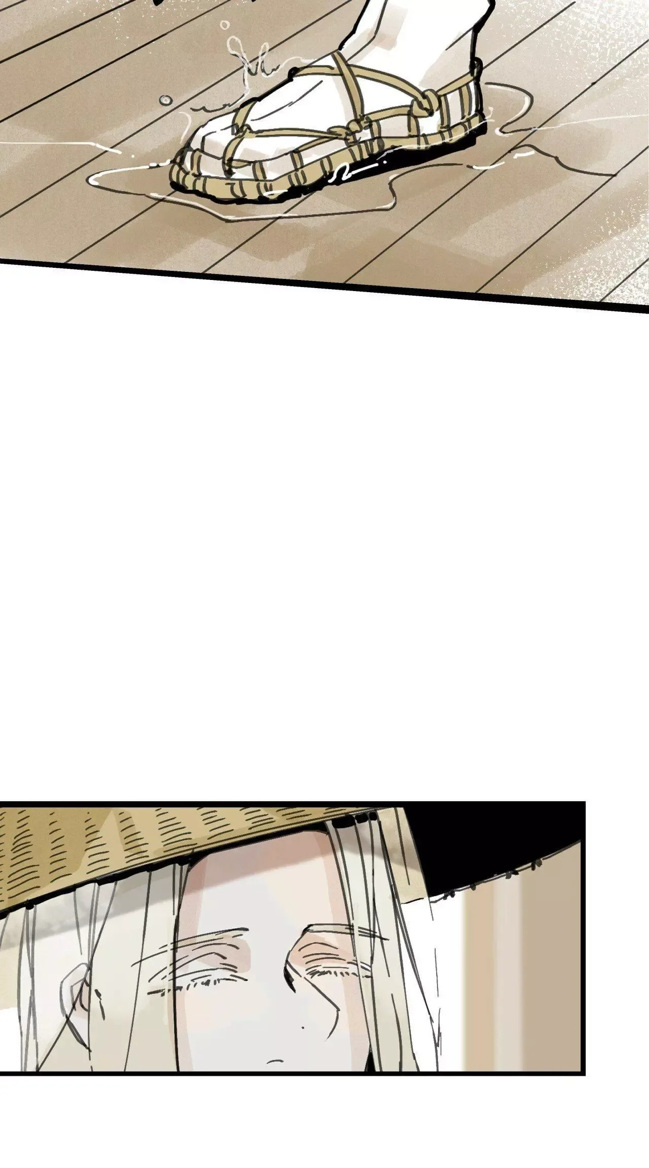 Paljae Chapter 1 page 73