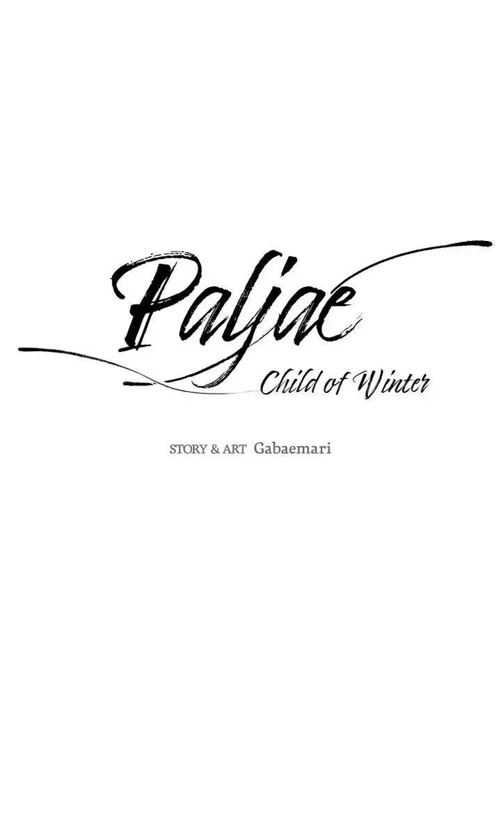 Paljae Chapter 10 page 16