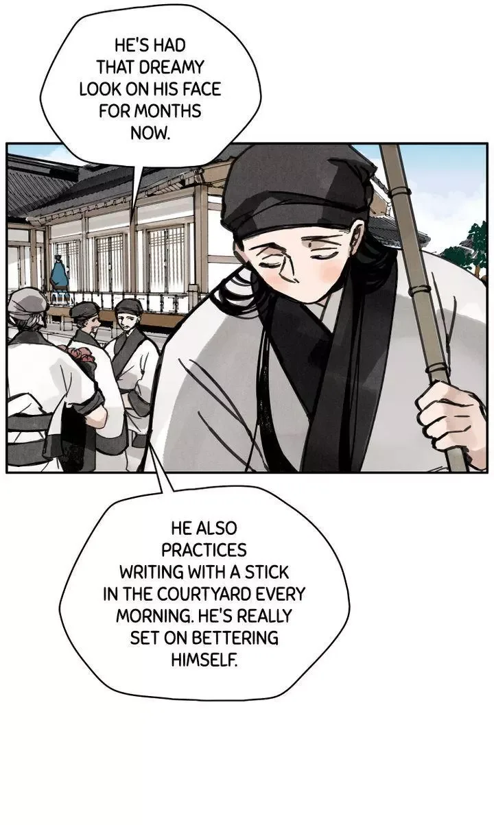 Paljae Chapter 10 page 17