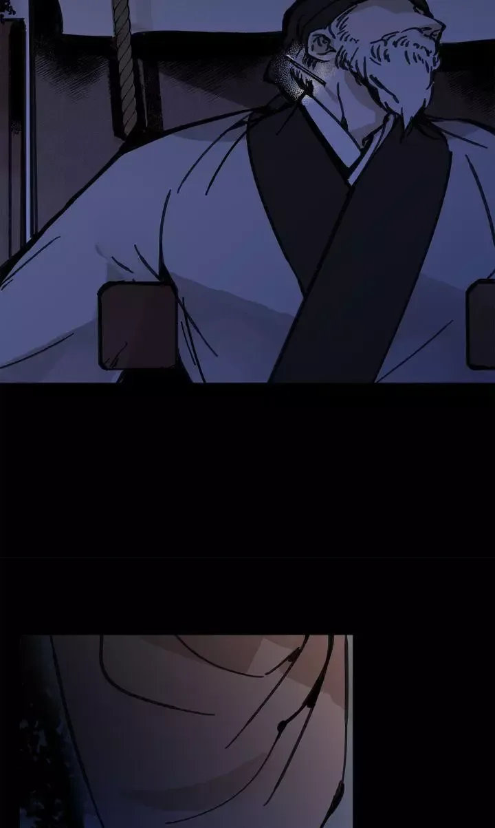 Paljae Chapter 10 page 87