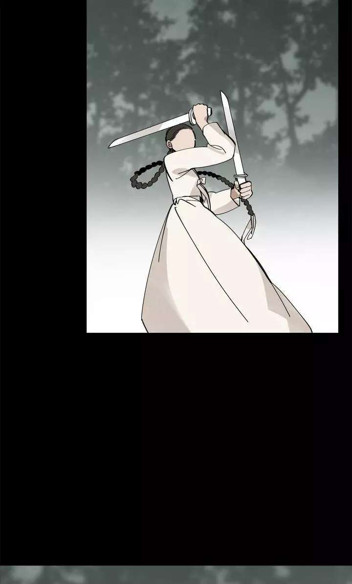 Paljae Chapter 100 page 5