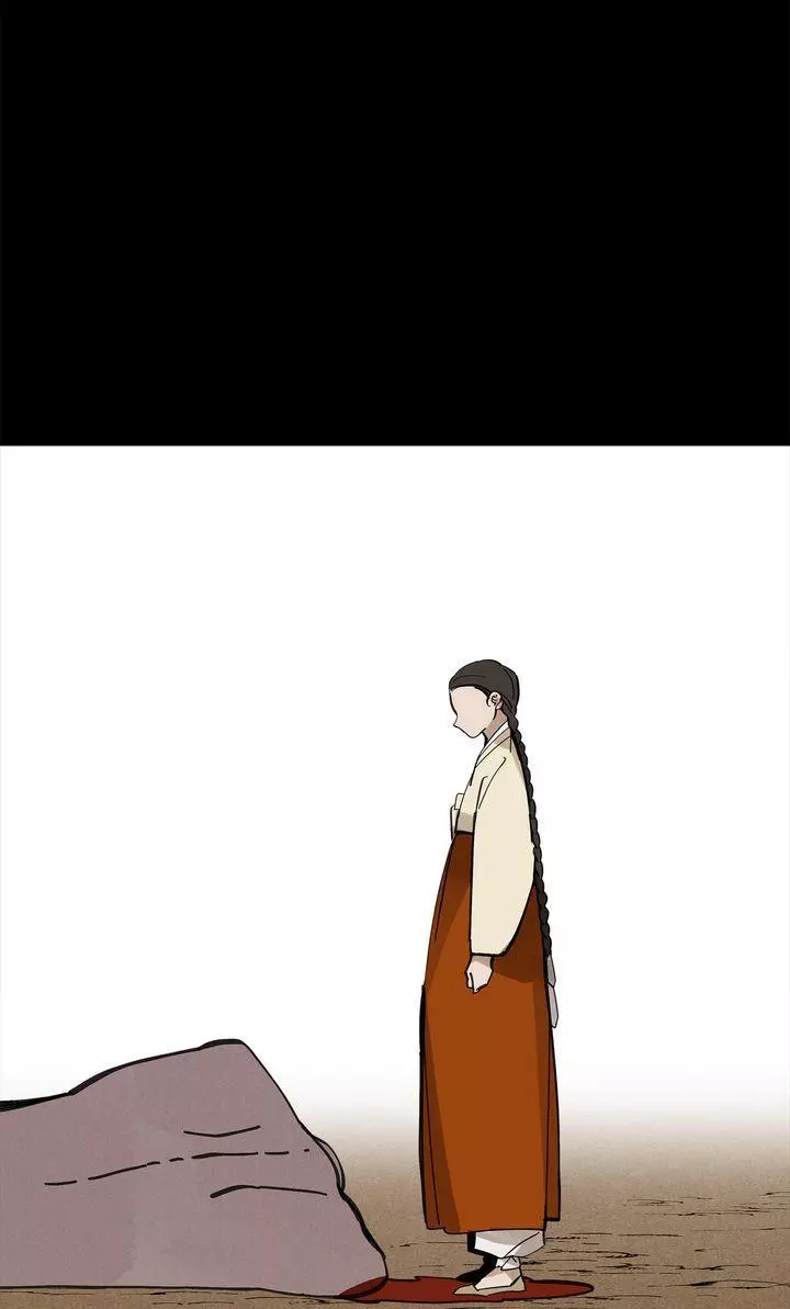 Paljae Chapter 100 page 9