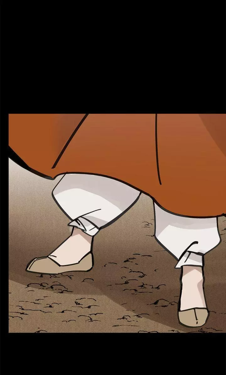 Paljae Chapter 100 page 7
