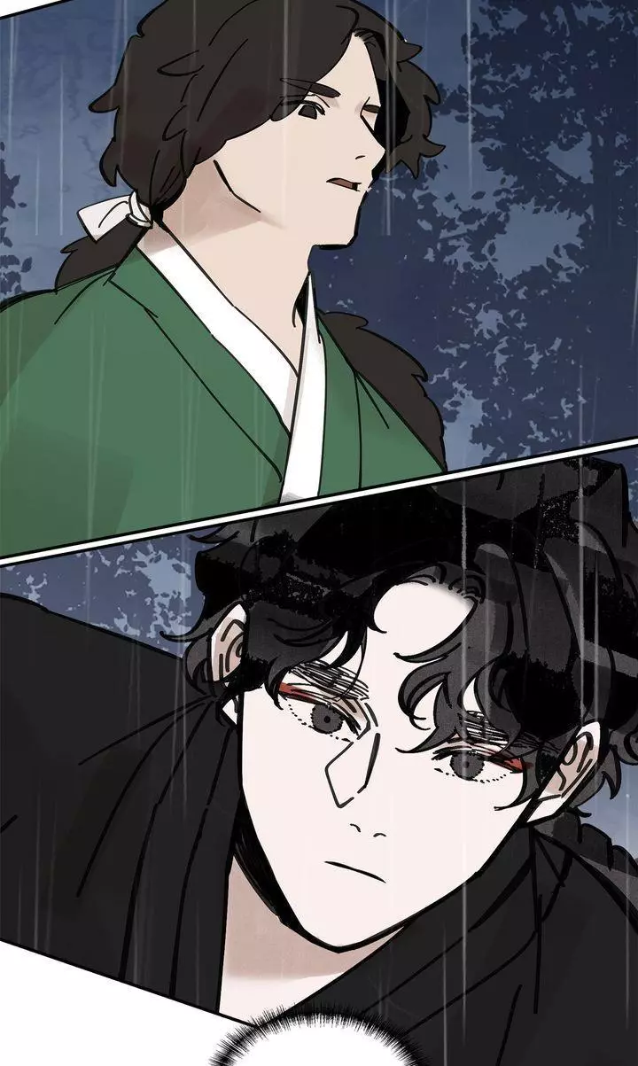 Paljae Chapter 101 page 72