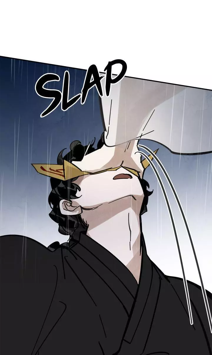 Paljae Chapter 102 page 7
