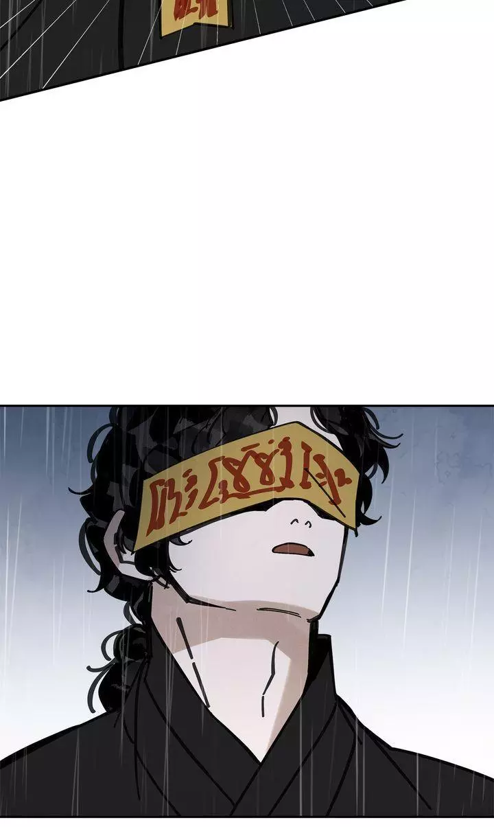 Paljae Chapter 102 page 10