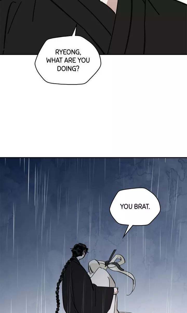Paljae Chapter 102 page 12