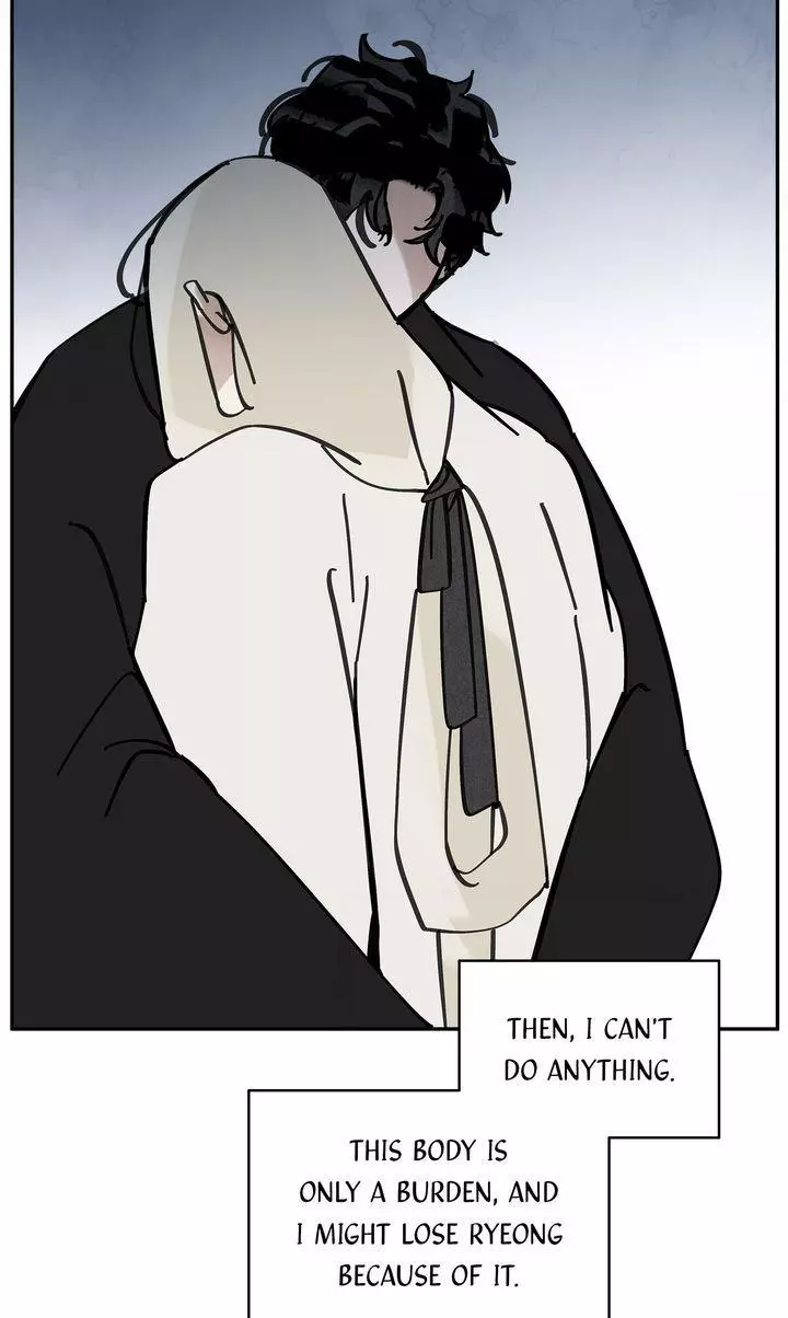Paljae Chapter 102 page 51
