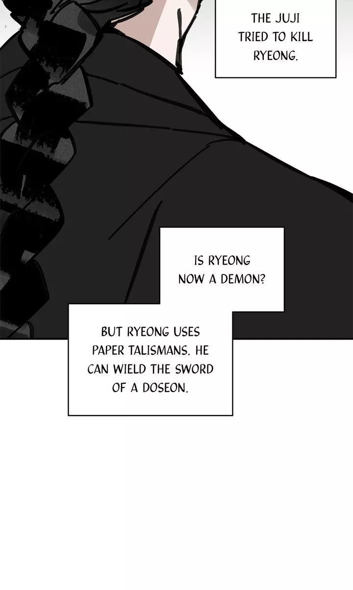 Paljae Chapter 102 page 67