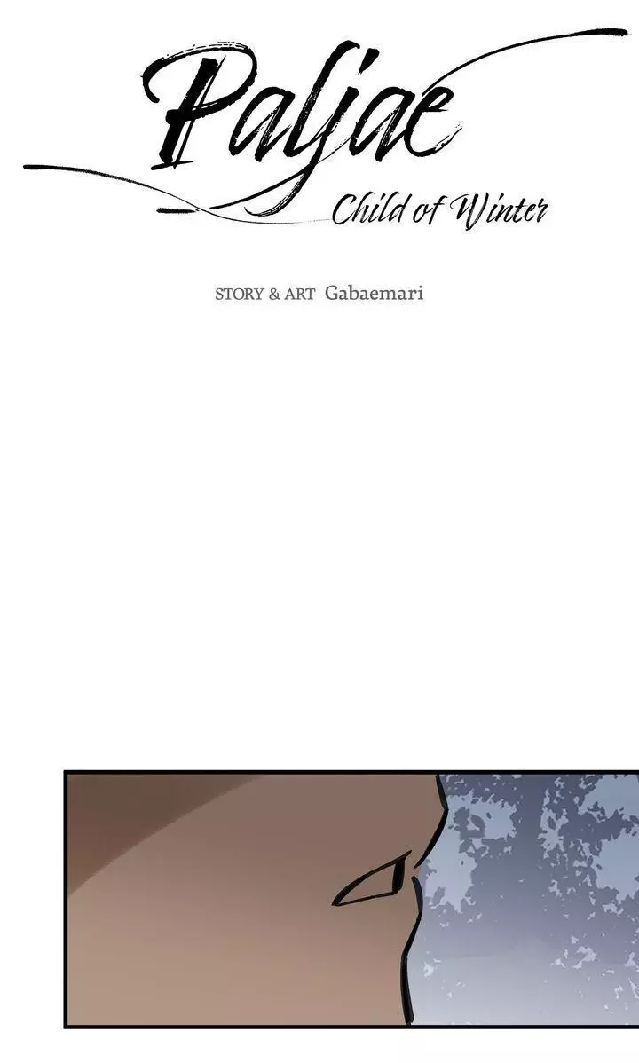 Paljae Chapter 103 page 15