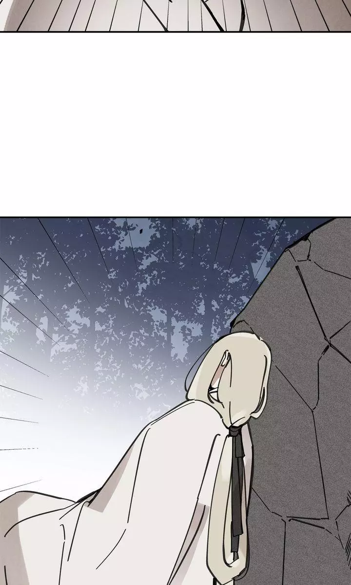 Paljae Chapter 103 page 21