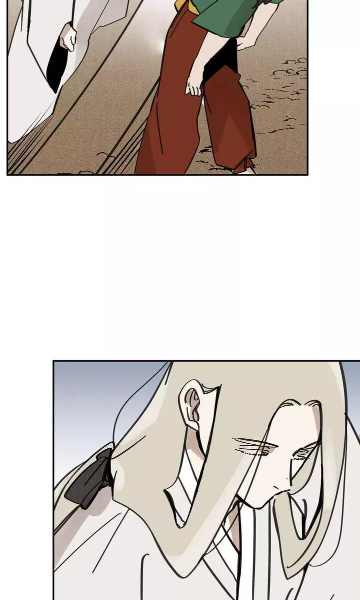 Paljae Chapter 103 page 51