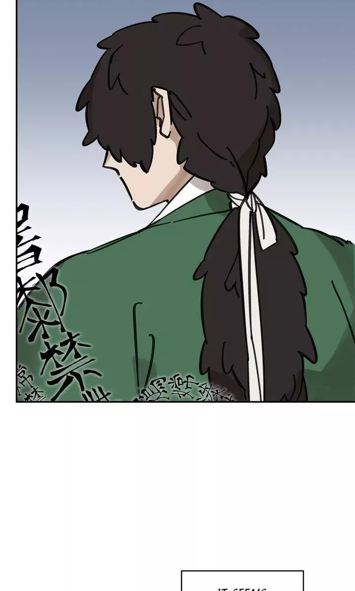 Paljae Chapter 103 page 75