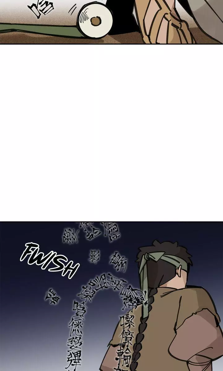 Paljae Chapter 103 page 73