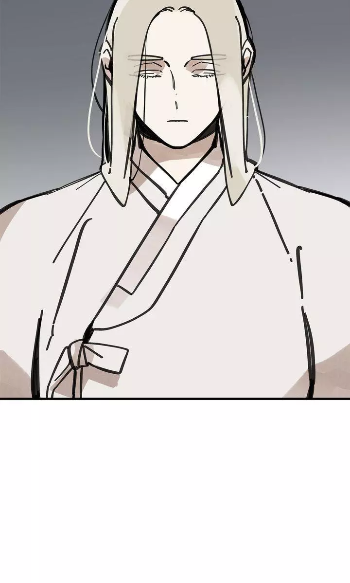 Paljae Chapter 104 page 14