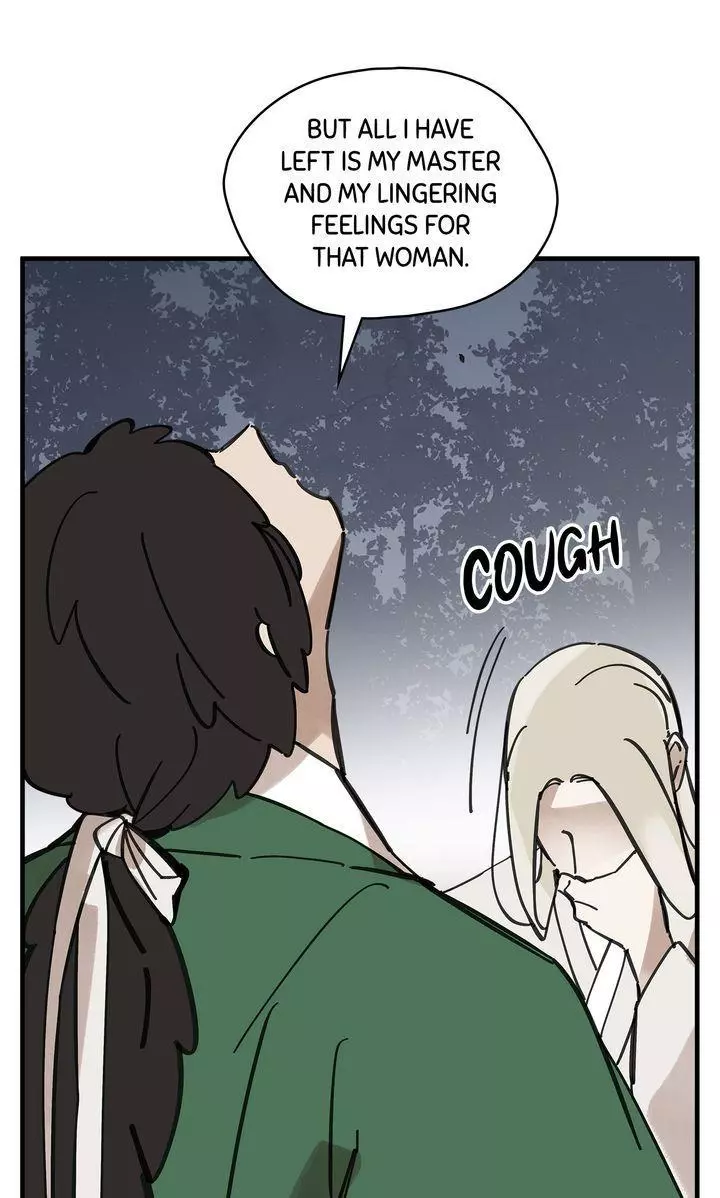 Paljae Chapter 104 page 17
