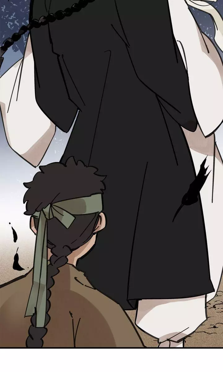 Paljae Chapter 104 page 32