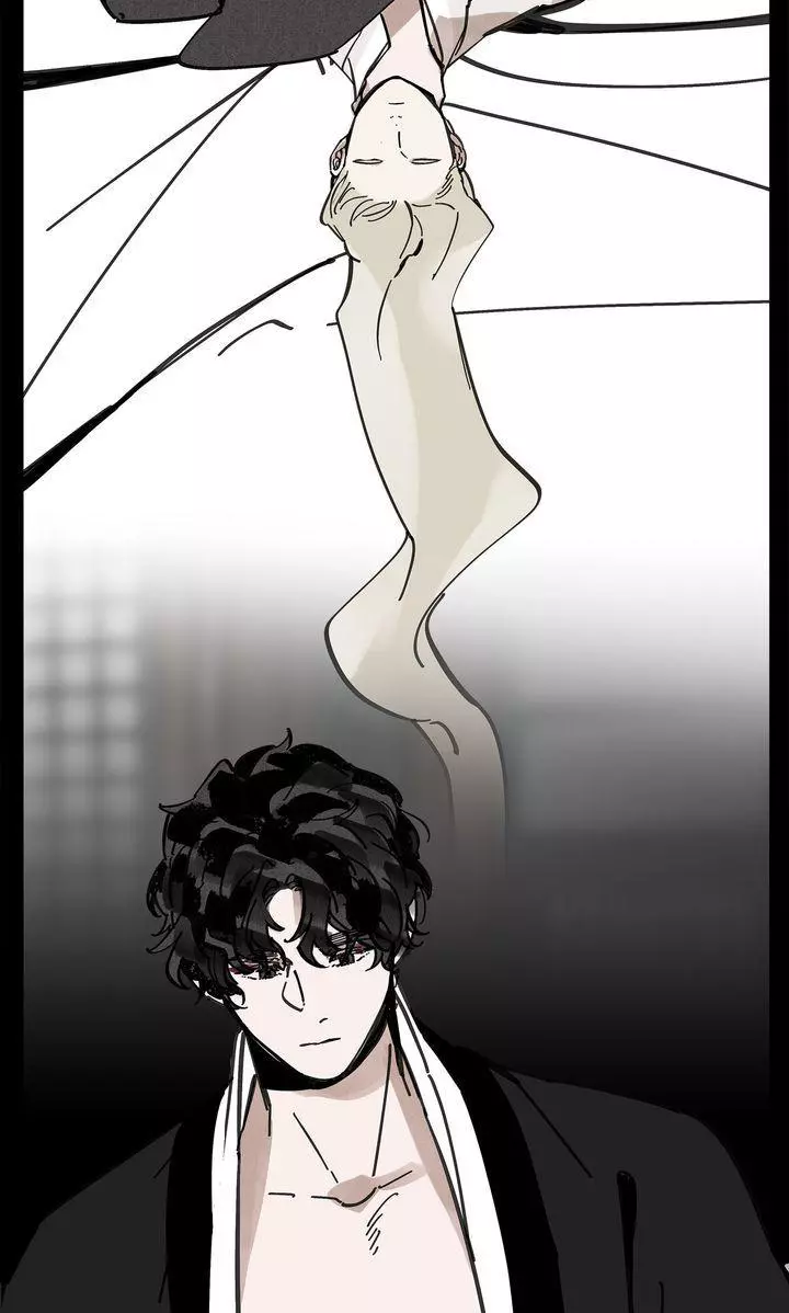 Paljae Chapter 104 page 49