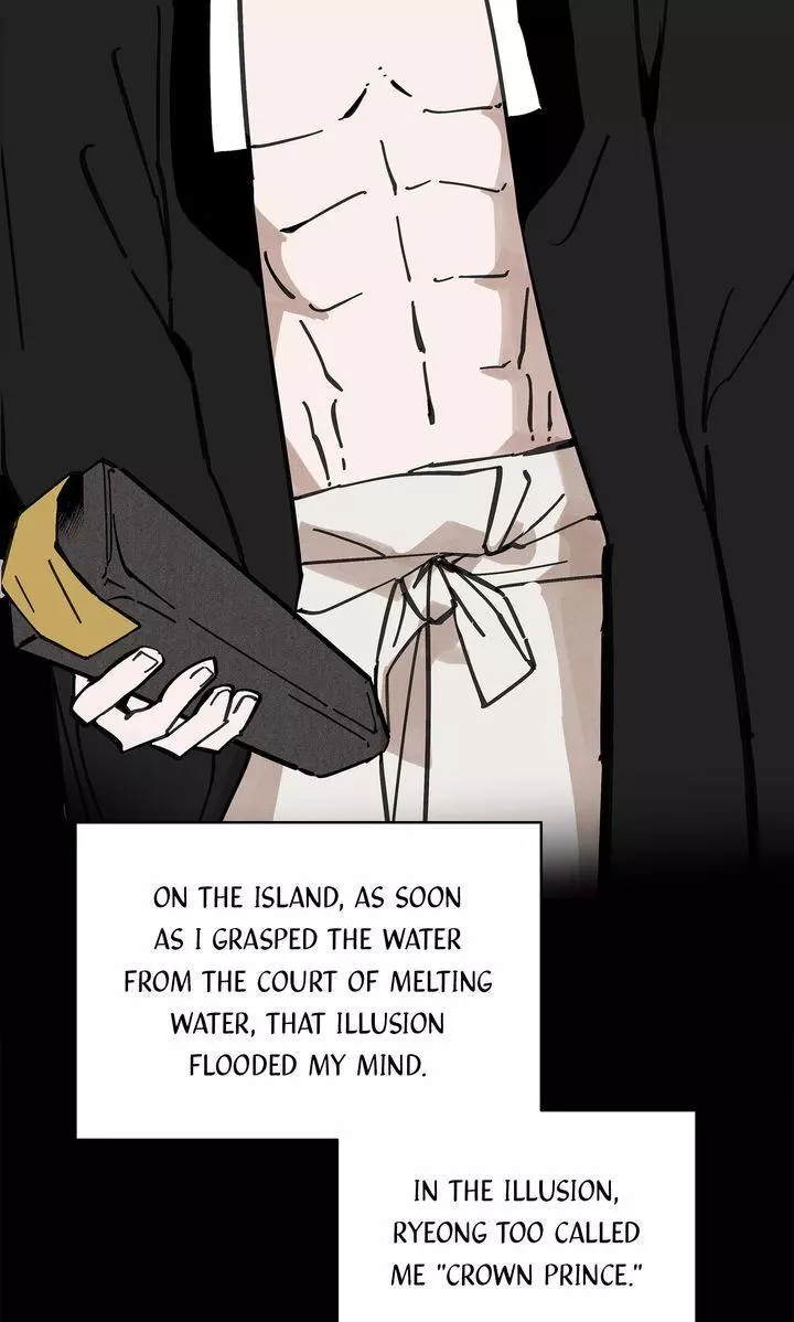 Paljae Chapter 104 page 50