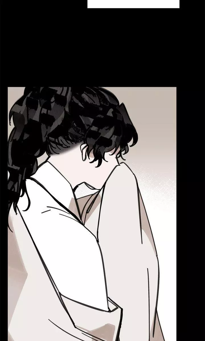 Paljae Chapter 104 page 51