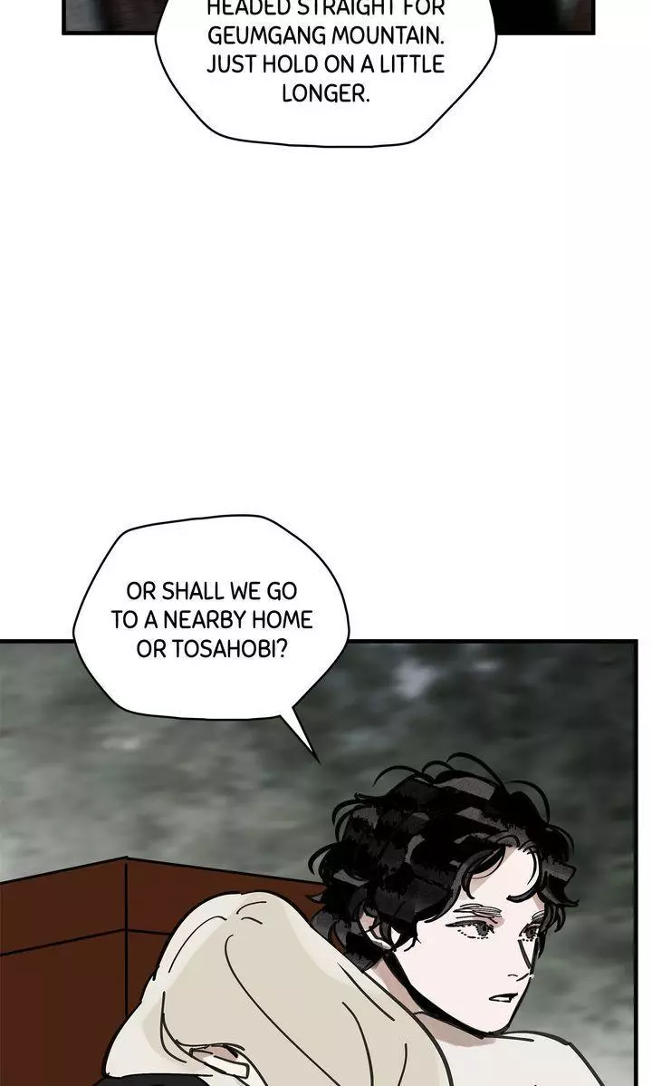 Paljae Chapter 104 page 60