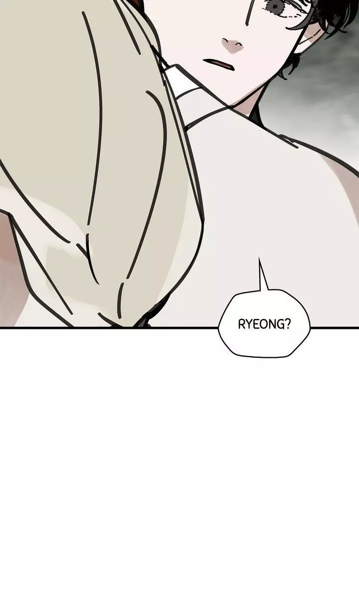 Paljae Chapter 104 page 58