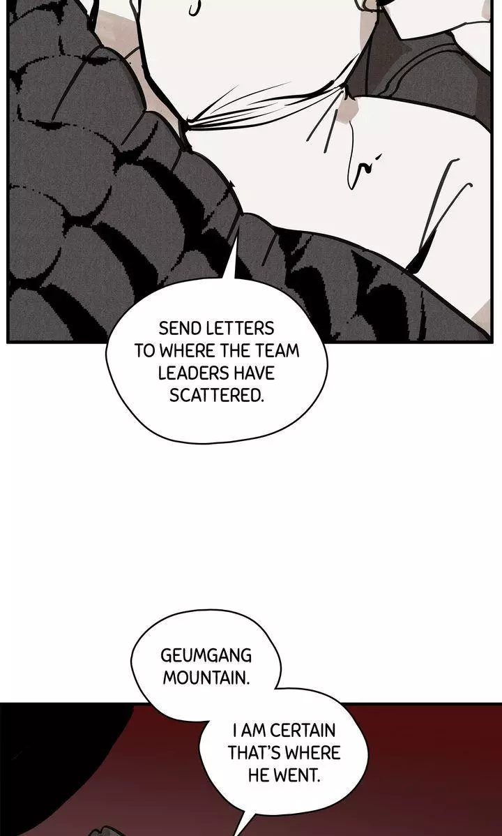 Paljae Chapter 104 page 85
