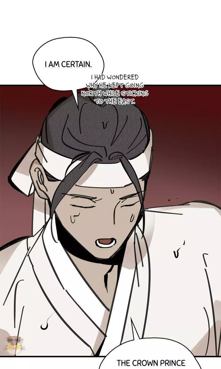 Paljae Chapter 104 page 87
