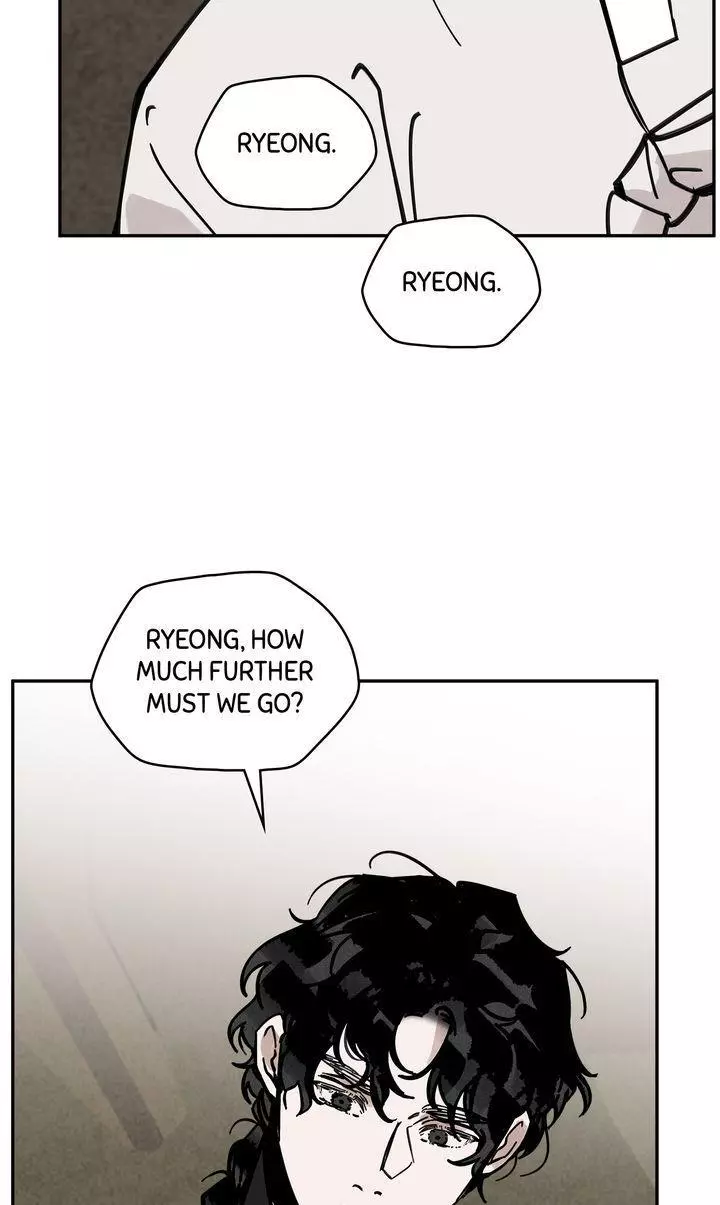 Paljae Chapter 105 page 17