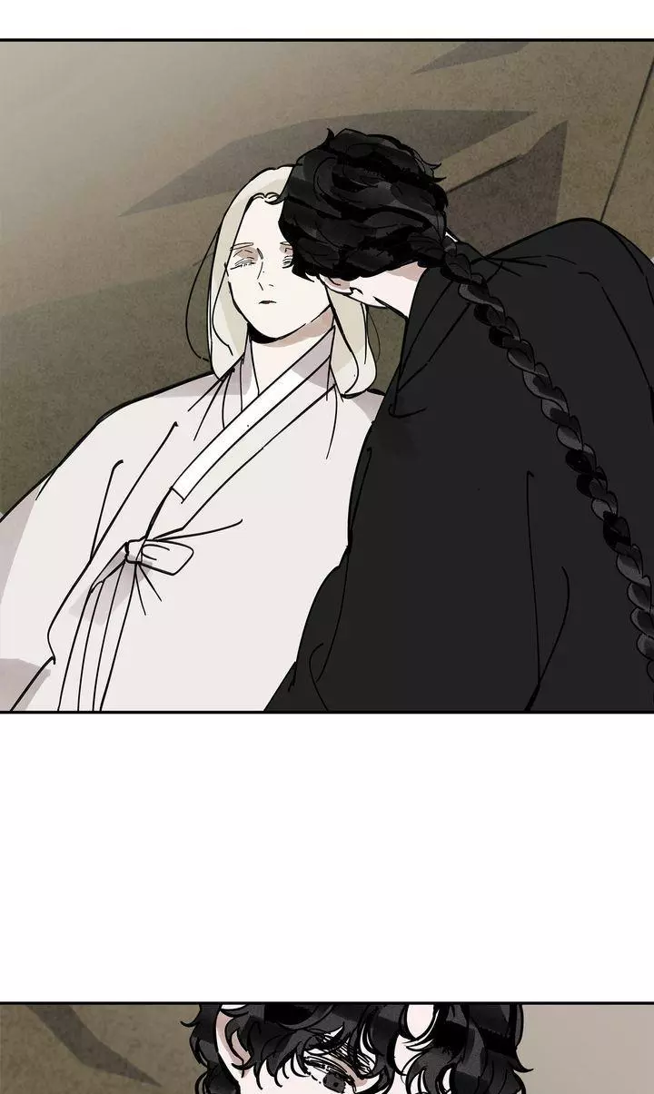 Paljae Chapter 105 page 29