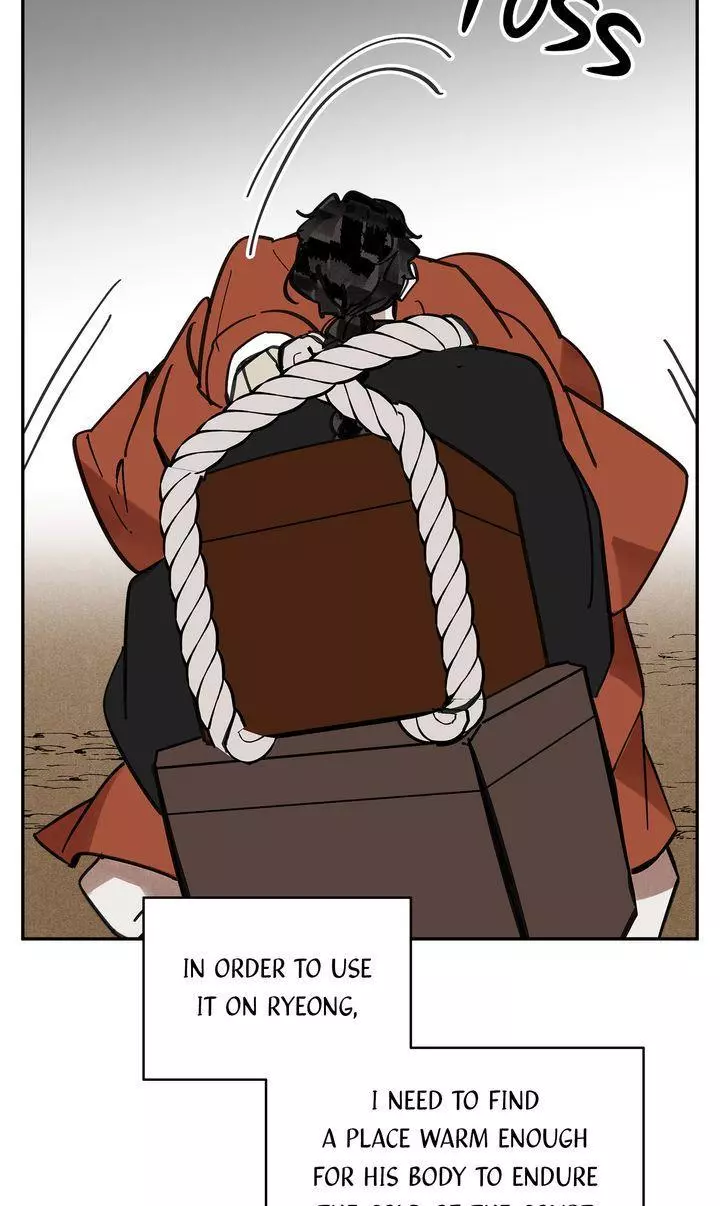 Paljae Chapter 106 page 11